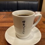 喫茶ゾウメシ - 