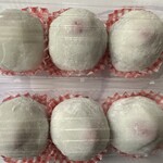 やま彩 - 料理写真: