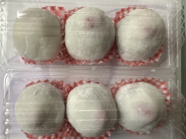 やま彩（YAMAIRO） 前潟の和菓子店 &ndash; 岩手・滝沢で楽しむ本格和スイーツ