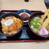 資さんうどん 今福鶴見店