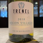 プチレストラン ブーケ・ド・フランス - Trénel Mâcon-Villages