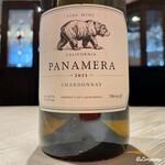プチレストラン ブーケ・ド・フランス - Panamera Chardonnay
