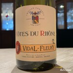 プチレストラン ブーケ・ド・フランス - Vidal Fleury Côtes du Rhône Blanc