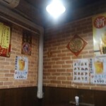天府記 本店 - 