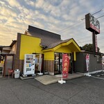 肉のサトウ商店 - 