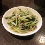 9689食堂 - 