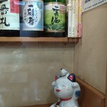 お食事処 大原 - 