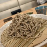 Soba Kaiseki Gi - 