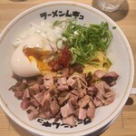 ラーメンムギュ - 