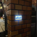 dish-tokyogastronomycafe - 