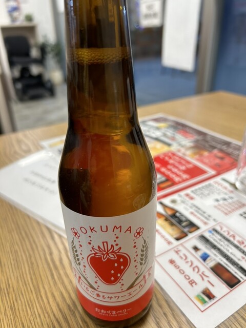 community kitchen 090（コミュニティキッチン オオクマ） - 夜ノ森（ハンバーガー）の写真