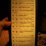 ギャルソンパブ - ■季節のディナープレート　お一人様3,900円
      ■ギャルソンコース　お一人様5,800円
      ■２次会コース　お一人様4,800円
      