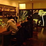 BAR YUMOTO - 