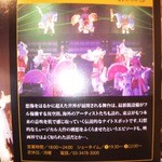 ギャルソンパブ - 本やらなんやら買っちゃいましたよ(笑)
      