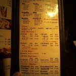 ギャルソンパブ - ■季節のディナープレート　お一人様3,900円
      ■ギャルソンコース　お一人様5,800円
      ■２次会コース　お一人様4,800円
      