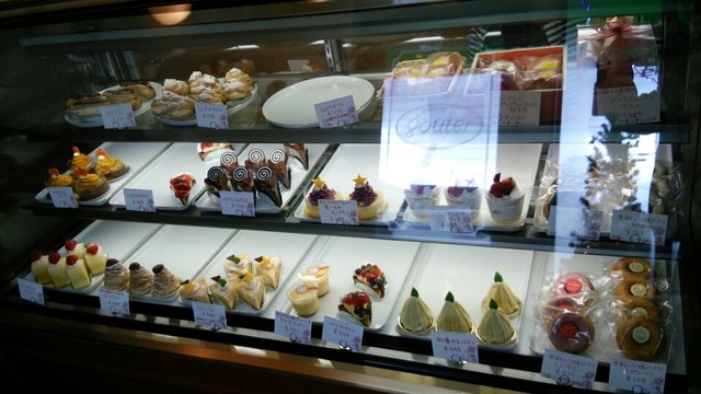 移転 ケーキ工房 グーテ 押野 ケーキ 食べログ