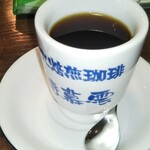 雪詩慕雲 - 雪詩慕雲ブレンド。