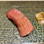 Tensushi - 