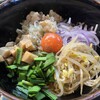 麺処 田なか(仮)