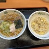 日高屋 池袋西口店