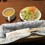 トンコパン - スープ＆サラダ