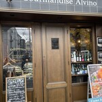 Gourmandise Alvino - 