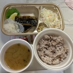 やよい軒 - 料理写真:さばの塩焼き定食８００円。