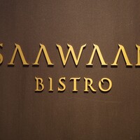 SAAWAAN BISTRO - 
