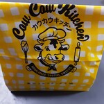 東京ミルクチーズ工場 カウカウキッチン - 