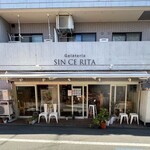 Jerateria Shincherita - ☆外観の雰囲気はこちら(^^ゞ☆