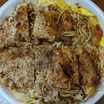 てっ平 - 肉玉そば テイクアウト