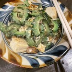 ゆうなんぎい - 