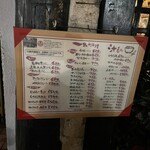 ゆうなんぎい - 