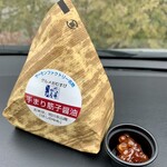 佐藤水産 - 料理写真: