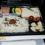 キッチン ブルー グローブ - テリーヌが狭い場所に詰められています