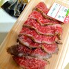 登美や精肉店