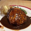 Raimu - 料理写真: