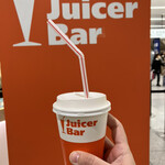 JuicerBar - 