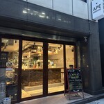 APE BREWING 自家製クラフトビール、酒と肴とおばんざい - 