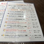 APE BREWING 自家製クラフトビール、酒と肴とおばんざい - 