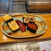 TATSU SUSHI
