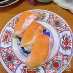 Kaitensushi Marukuni - 