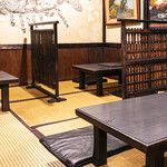 Okinawa Izakaya Yamashou - 660-370