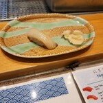 TATSU SUSHI - 