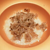 TACUBO - 