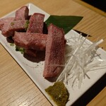 渋谷焼肉 金剛園 - 