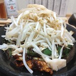 和風回鍋肉専門店 だしや。 - 