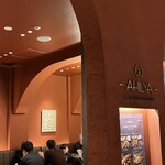 AHILYA INDIAN RESTAURANT - 