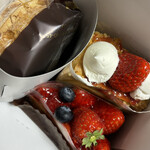 La Patisserie Seri - 
