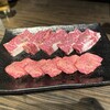焼肉 かえん